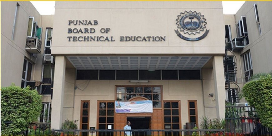 Punjab Board of Technical Education Result in 2020