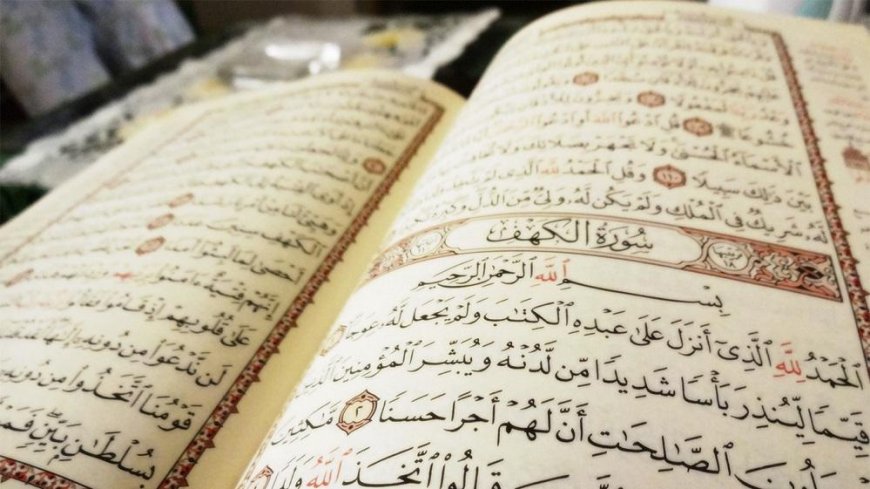 What are the Islamic sources of Education?