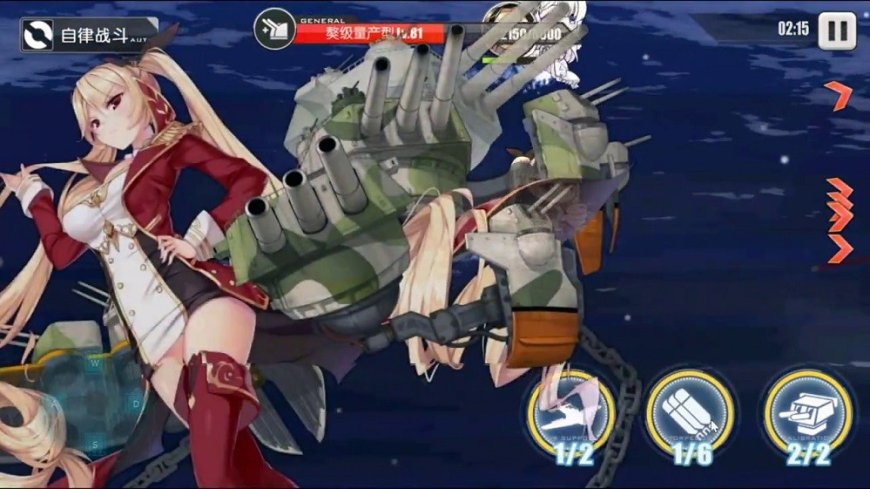 What is Azur Lane Game?