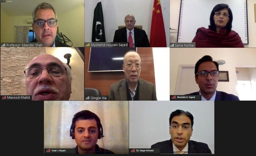 The Center for Chinese Legal Studies (CCLS) at LUMS co-hosted a virtual conference on â€˜Poverty Alleviation in collaboration Pakistan-China Institute