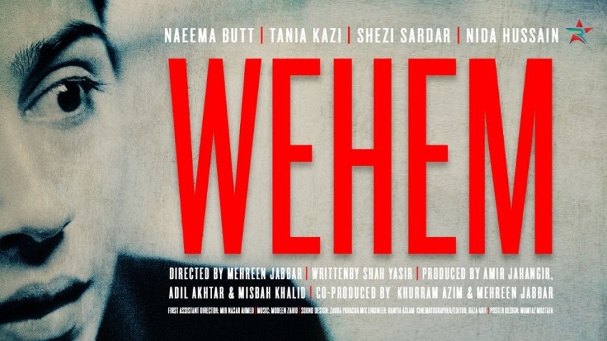 WEHEM: A Remarkable Drama Rendering a Difficult Subject Immaculately