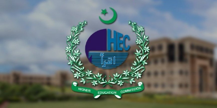 HEC Announces Law-GAT to Seek Enrolment as An Advocate