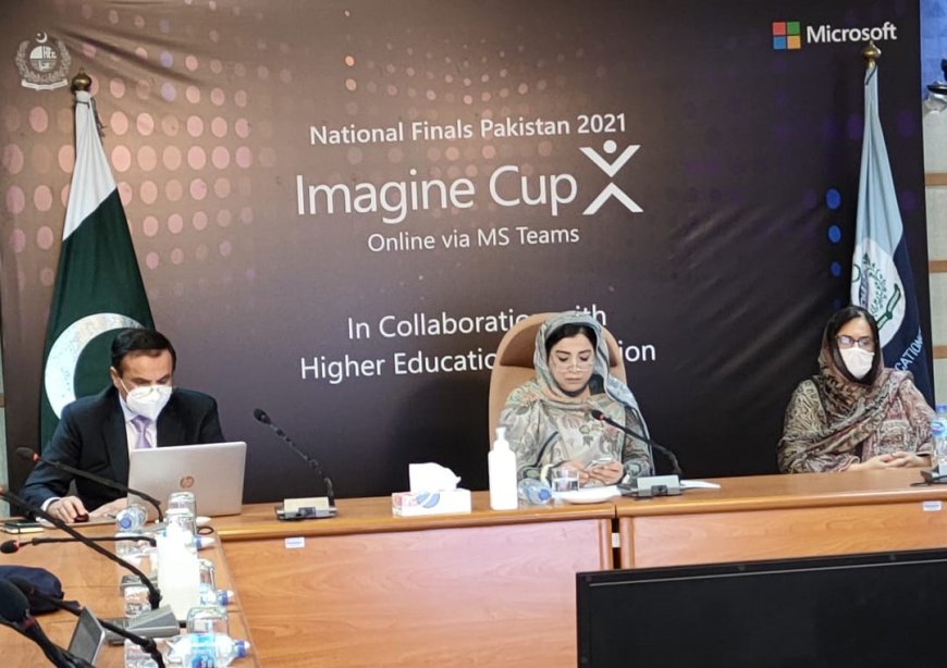 HEC announced NUST and FAST Team as Pakistan National Winner of Microsoft student Hackathon