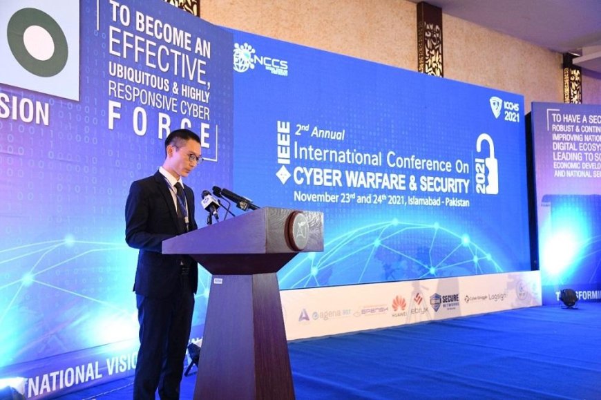 President Dr Arif Alvi urged Collaboration with Technology firms and R&D organizations to build capabilities in cyber security vital to protect national data