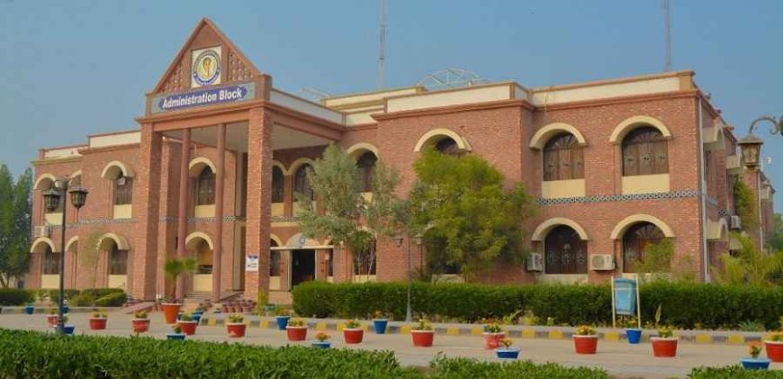 Best universities in Pakistan for business studies