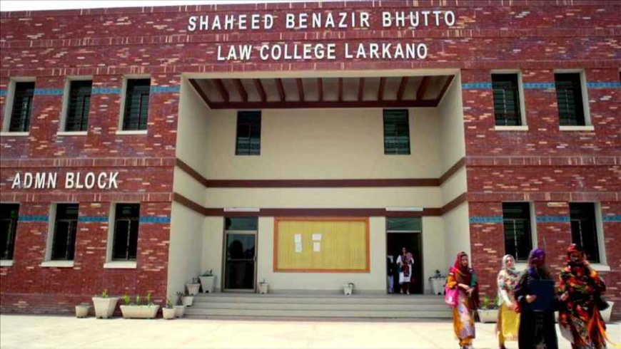 Top law colleges in Pakistan