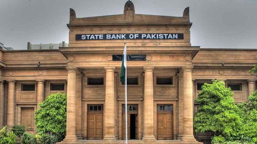 Career opportunities in the banking industry in Pakistan