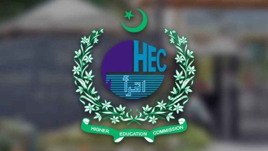 A Step-by-Step Guide: How to Apply for the HEC Entry Test