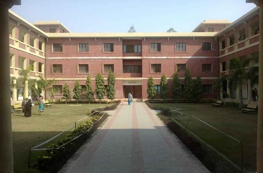 Education University Lahore