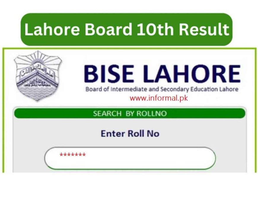 How can I check my result on BISE Lahore?