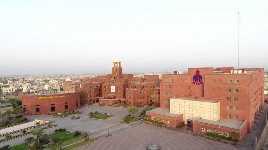 top 5 best MBA colleges in lahore