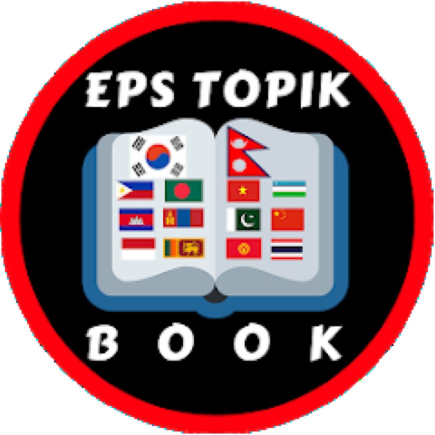 Unlock Success with Dynamic EPS-TOPIK E-Books!